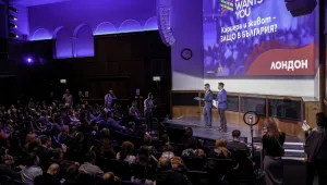 Андрей Арнаудов: Имаме право да бъдем щастливи у дома