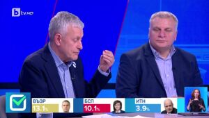 „Парламент 49. Време за избор“ - студио в 19,30 ч. (02.04.2023 г. – Част 2) | БТВ