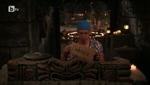 Кого ще номинират "Сини"-те? | Survivor
