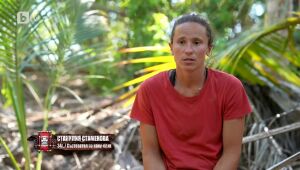 Станилия: Снежана за пореден път показа какъв герой е тук | Survivor