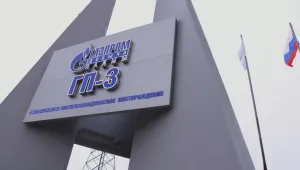 „Газпром“ спира износа на газ за Молдова от 1 януари