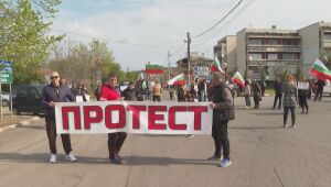 Жители на Българово блокираха временно кръстовище за АМ „Тракия“