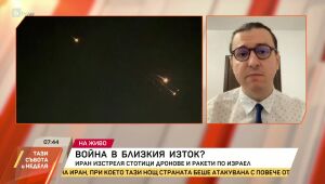 Тази събота и неделя - 14.04.2024 	