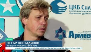 Спорт - Късна емисия - 09.04.2025	