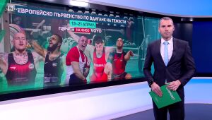 Спорт - Обедна емисия - 13.04.2025