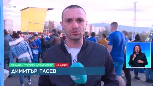 Спорт - Централна емисия - 13.04.2025	