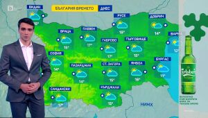 Времето - Обедна емисия - 14.04.2025	