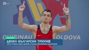 Спорт - Късна емисия - 14.04.2025	