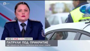 Лице в лице след Новините - 17.04.2025 	