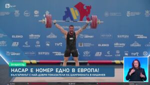 Спорт - Централна емисия - 22.04.2025	