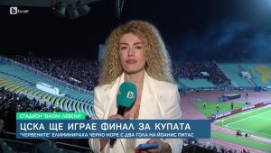 Спорт - Късна емисия - 22.04.2025	