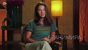 Бранимира веднага се досеща, че Клаудия и Виктор са се целували | Ергенът 