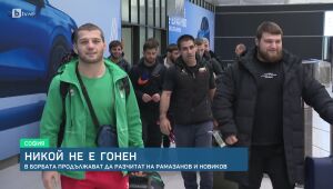 Спорт - Обедна емисия - 24.04.2025	
