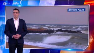 Времето - емисия в 17 часа - 24.04.2025	
