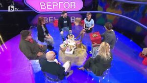Аз обичам България: Експлозивно парти за рожден ден | Аз обичам България 