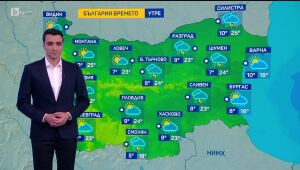 Времето - Късна емисия - 24.04.2025	