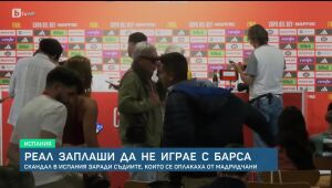 Спорт - Късна емисия - 25.04.2025