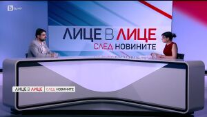 Лице в лице след Новините - 29.04.2025 	