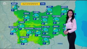 Времето - емисия в 17 часа - 30.04.2025	