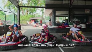 Васил очаква Адриана и Росица на картинг пистата | Ергенът 