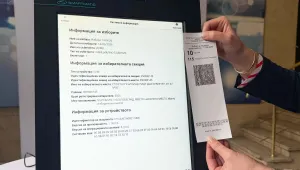 Изградиха защитата на машинния вот: 64-цифрен хеш код ще стои на всяка бюлетина 