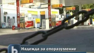 Надежда за споразумение в Гърция 