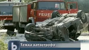 Жена загина при тежка катастрофа в столицата 