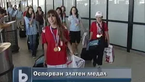 Наши деца със сребърен медал по математика в Южна Корея   