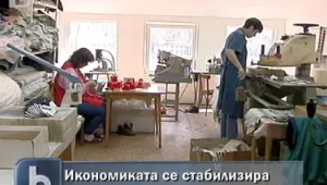 Аварията по Черноморието причинена умишлено