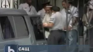 Осъдиха за тероризъм двама ислямисти в САЩ
