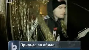 Руски рапър влезе в затвора за обида на милицията