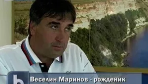 Веселин Маринов става на 49 години