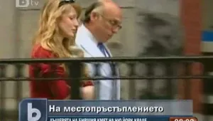 Хванаха дъщерята на Рудолф Джулиани да краде