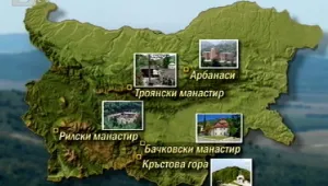 Очакват развитие на поклонническия туризъм у нас