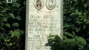 Войнишки паметници в Търговищко тънат в забвение