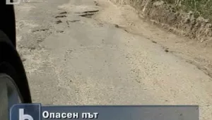 Превозвачи обмислят да спрат автобусите си заради лош път