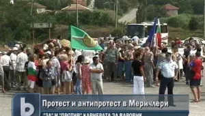 Протест „за” и „против” кариера за добив на варовик 