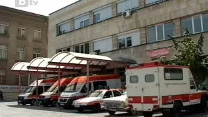 Болници съдят Здравната каса