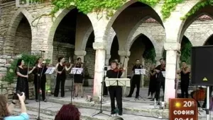 Balchik Classic Days в Белия град