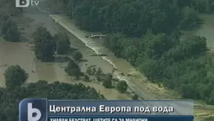 Централна Европа остава под вода