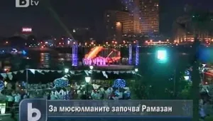 Фестивал на фенерите за Рамазан в Египет