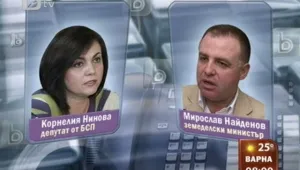 Корнелия Нинова: С Мирослав Найденов спорим на експертно ниво