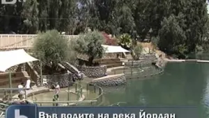 За учените няма съмнение, че Йоан Предтеча е действителна личност