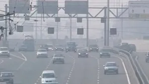Въведоха извънредно положение в Московска област