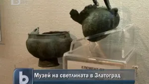 В Златоград откриха музейна сбирка на свещта