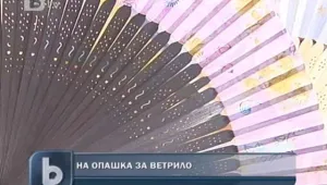 Хората масово купуват ветрила, за да борят жегата