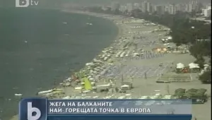 И Балканите са погълнати от горещините