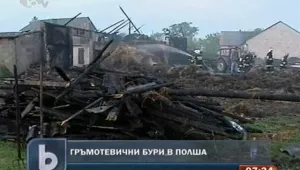 Силните бури в Полша взеха нова жертва