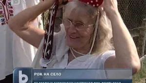 Рок музика и домашно сладко от ягоди на 