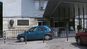 В 
